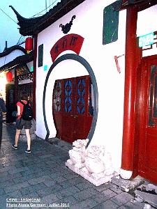 Shanghai Alexia 016